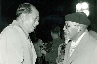 Du Bois and Mao