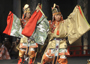 Kitanodai Gagaku Ensemble