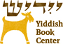 Yiddish Book Center