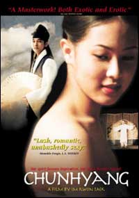 Chunhuang (South Korea, 2000)