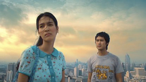 Film: Citizen Dog