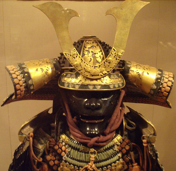 The Art of the Samurai