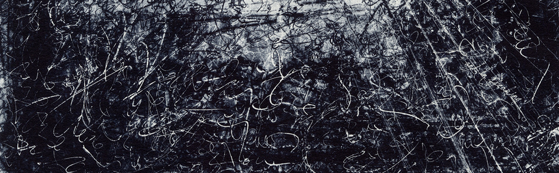 Image of an artwork in black and white with a bright white center and what looks like an arch of trees in black.